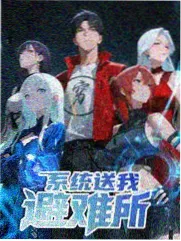 鎏金年代综艺海报