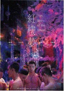 黑金完整版道具解析